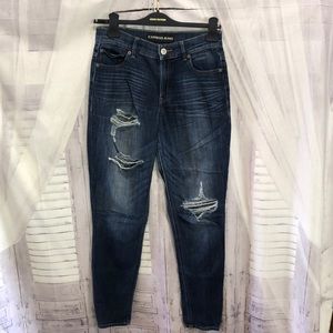 Express jeans legging high rise